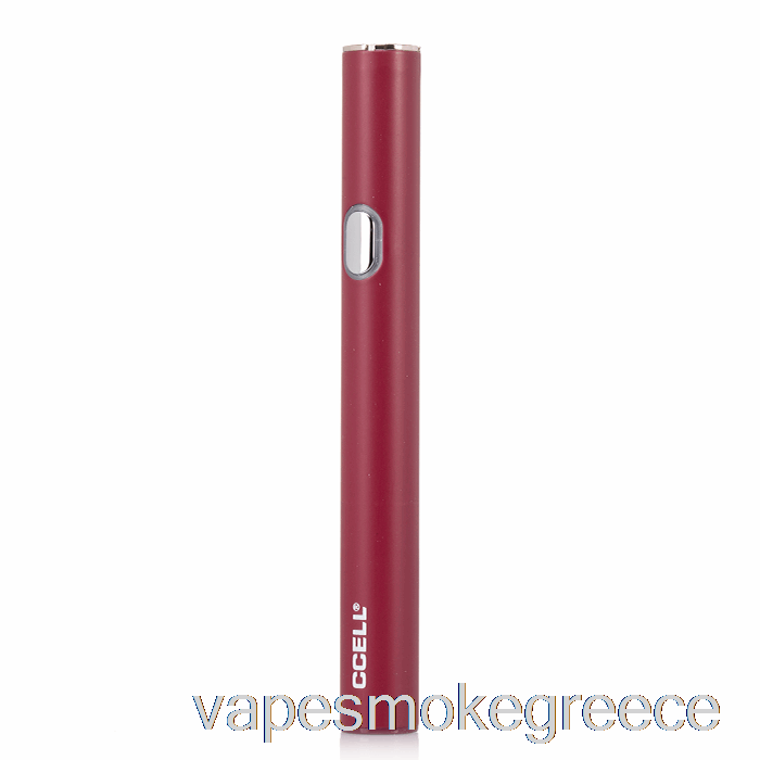 Vape Greece Ccell M3b Pro μπαταρία ατμοποιητή κόκκινο καφέ